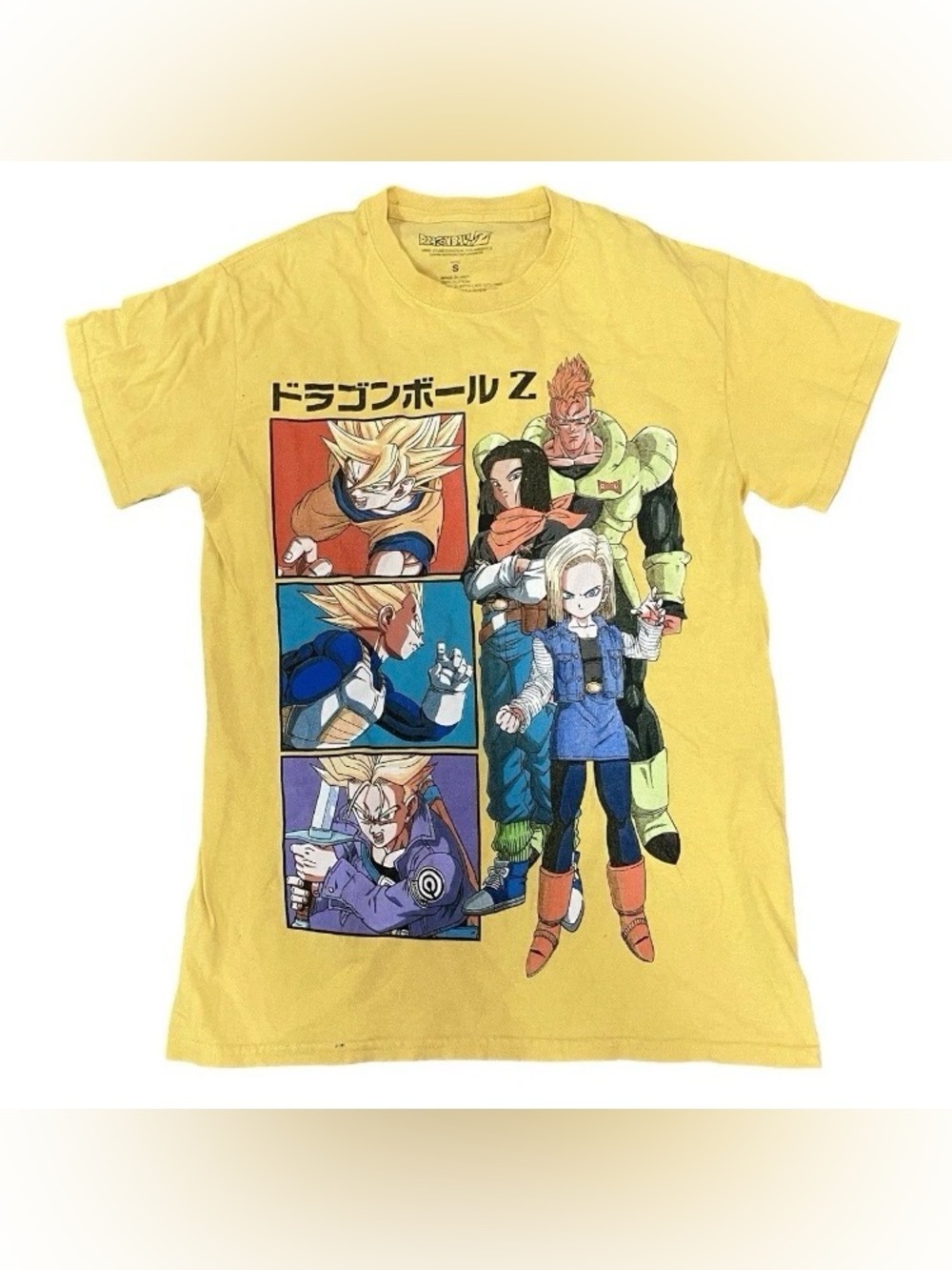 Dragon Ball Z Yellow Graphic Tee - Anime Character Print